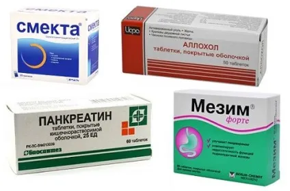Постійно вирує в кишечнику і утворюються гази, що робити (лікування) Постійно вирує в кишечнику і утворюються гази, що робити