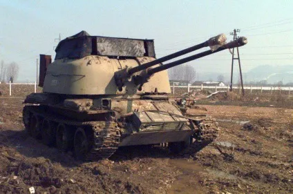 Післявоєнна радянська зенітна артилерія (дальності) Післявоєнна радянська зенітна артилерія