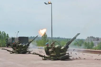 Післявоєнна радянська зенітна артилерія (цілям) Післявоєнна радянська зенітна артилерія