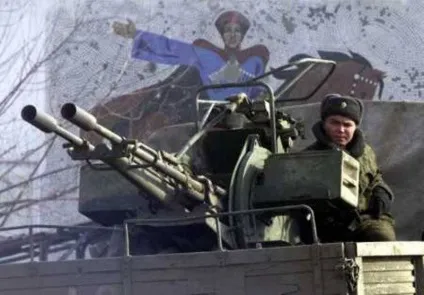 Післявоєнна радянська зенітна артилерія (установки) Післявоєнна радянська зенітна артилерія