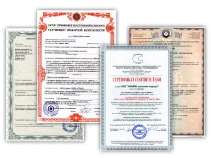 Стелі «зоряне небо» ціни за м2 і фото (стелі) Стелі «зоряне небо» ціни за м2 і фото