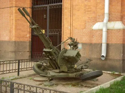 Післявоєнна радянська зенітна артилерія (установки) Післявоєнна радянська зенітна артилерія