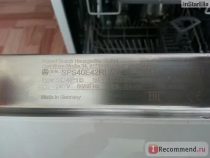 Посудомийна машина bosch sps 40e42 ru - «моя величезна любов і дружба з машинкою bosch sps 40e42ru