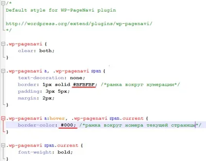Посторінкова навігація в wordpress з плагіном wp-pagenavi і без плагіна за допомогою коду! Легко! (Wp-pagenavi) Посторінкова навігація в wordpress з плагіном wp-pagenavi і без плагіна за допомогою коду! Легко!