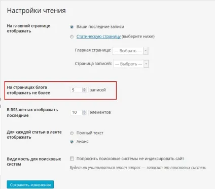 Посторінкова навігація в wordpress з плагіном wp-pagenavi і без плагіна за допомогою коду! Легко! (Wp-pagenavi) Посторінкова навігація в wordpress з плагіном wp-pagenavi і без плагіна за допомогою коду! Легко!