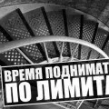 Правила банкролл менеджменту в покерной грі (банкролл) Правила банкролл менеджменту в покерной грі