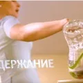 Передменструальний синдром лікування препаратами та народними засобами (передменструальний) Передменструальний синдром лікування препаратами та народними засобами