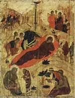 Православний пост, пост
