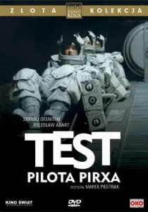 Президент і його внучка (2000) - дивитись онлайн (смотреть онлайн) Президент і його внучка (2000) - дивитись онлайн