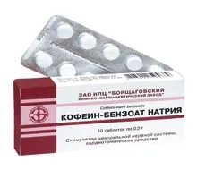 Препарати і ліки від целюліту огляд аптечних полиць