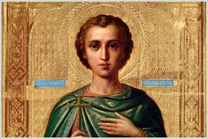 Православна молитва від блуду