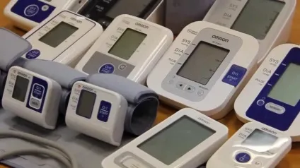 Прилад для вимірювання артеріального тиску тонометр механічний і напівавтоматичний (прилад) Прилад для вимірювання артеріального тиску тонометр механічний і напівавтоматичний