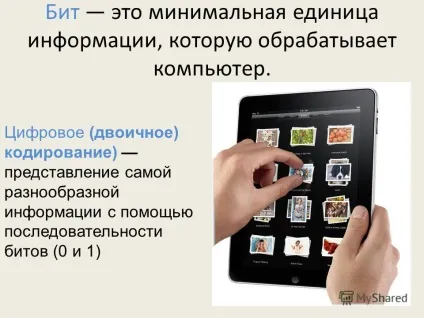Презентація на тему питання - що таке файл які символи можна використовувати при створенні імені (тему) Презентація на тему питання - що таке файл які символи можна використовувати при створенні імені