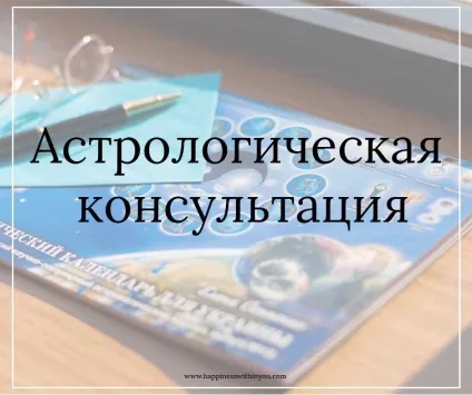 Правильно ставимо мети по Іцхака пінтосовечу конец - як прекрасний початок (конец) Правильно ставимо мети по Іцхака пінтосовечу конец - як прекрасний початок