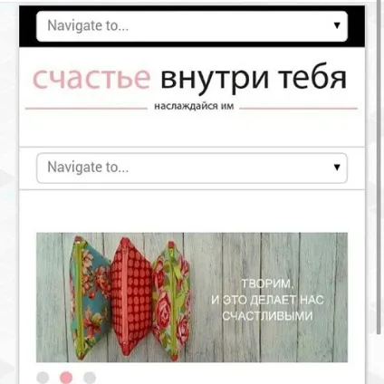 Правильно ставимо мети по Іцхака пінтосовечу конец - як прекрасний початок (цілі) Правильно ставимо мети по Іцхака пінтосовечу конец - як прекрасний початок