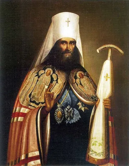 Православний пост, пост