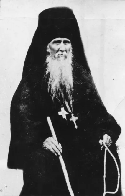 Преподобний Амвросій Оптинський веселий хворий (преподобний) Преподобний Амвросій Оптинський веселий хворий