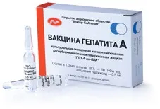 Щеплення від гепатиту a дорослим схема вакцинації, протипоказання (дорослим) Щеплення від гепатиту a дорослим схема вакцинації, протипоказання