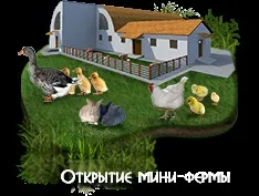 Продаж земельних ділянок на березі озера в області (озера) Продаж земельних ділянок на березі озера в області