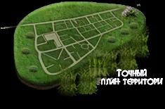 Продаж земельних ділянок на березі озера в області (продаж) Продаж земельних ділянок на березі озера в області