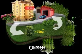Продаж земельних ділянок на березі озера в області (ділянок) Продаж земельних ділянок на березі озера в області