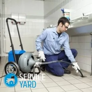 Прочищення зливової каналізації, serviceyard-затишок вашого будинку в ваших руках (поради господині) Прочищення зливової каналізації, serviceyard-затишок вашого будинку в ваших руках