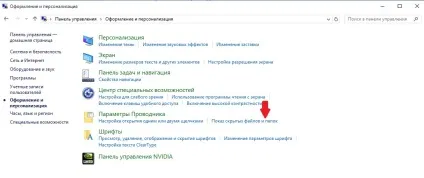 Додаток а формати заголовків exe-файлів (заголовків) Додаток а формати заголовків exe-файлів