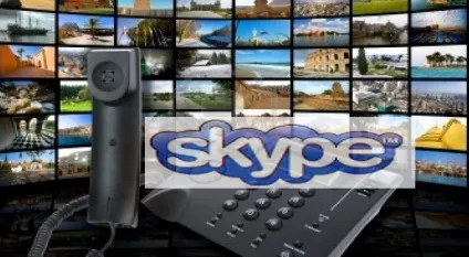 Проблеми з skype, усунення