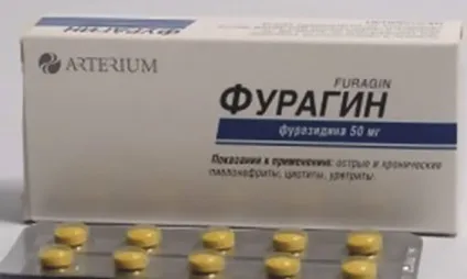 Застосування таблеток від баланопостіта (більше 7-ми днів) Застосування таблеток від баланопостіта