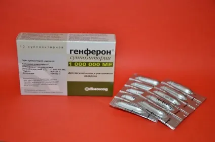 Застосування таблеток від баланопостіта (таблеток) Застосування таблеток від баланопостіта