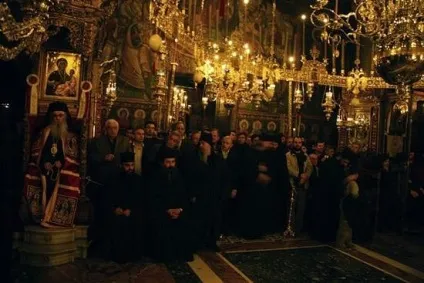 Дотик до Афону (щоденник паломника)