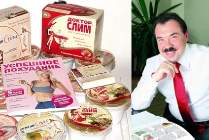 Продукти для схуднення «доктор слим» - ситість без калорій (схуднення) Продукти для схуднення «доктор слим» - ситість без калорій