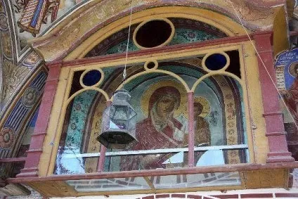 Дотик до Афону (щоденник паломника)