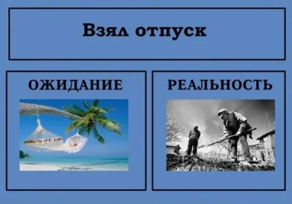 Прикольні картинки про відпочинок на морі (56 фото) - прикольні картинки і гумор (море) Прикольні картинки про відпочинок на морі (56 фото) - прикольні картинки і гумор