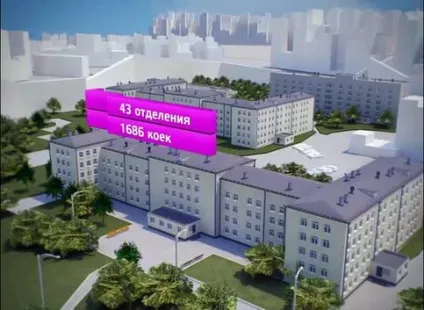 Приходь до мене лікуватися як будують і реконструюють лікарні в Москві - мережеве видання М24 - (москві) Приходь до мене лікуватися як будують і реконструюють лікарні в Москві - мережеве видання М24 -