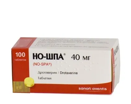 Приступ панкреатиту - симптоми