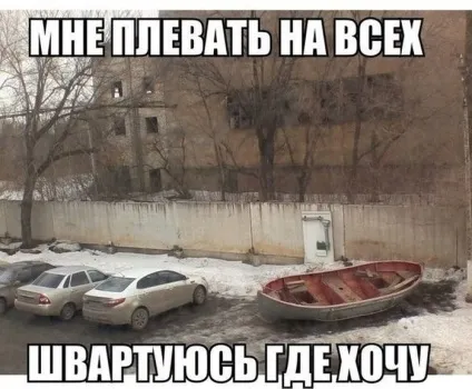 Прикольні картинки про відпочинок на морі (56 фото) - прикольні картинки і гумор (відпочинок) Прикольні картинки про відпочинок на морі (56 фото) - прикольні картинки і гумор