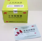 Протизаплідні серветки (китайські) nonoxinol pellicles - контрацептиви в новій формі! (Китайські) Протизаплідні серветки (китайські) nonoxinol pellicles - контрацептиви в новій формі!