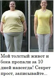 Простатилен інструкція із застосування, відгуки і ціни (ціни) Простатилен інструкція із застосування, відгуки і ціни