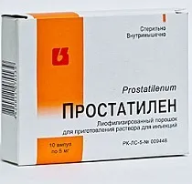 Простатилен інструкція із застосування, відгуки і ціни (інструкція) Простатилен інструкція із застосування, відгуки і ціни