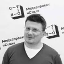 Перевірено на собі як кинути палити (залежність) Перевірено на собі як кинути курити