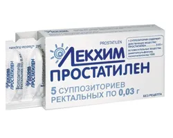 Простатилен інструкція із застосування, відгуки і ціни (вводять ректально вранці) Простатилен інструкція із застосування, відгуки і ціни