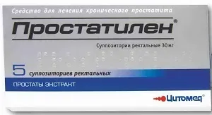 Простатилен інструкція із застосування, відгуки і ціни (відгуки) Простатилен інструкція із застосування, відгуки і ціни