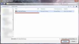 програма transcribe