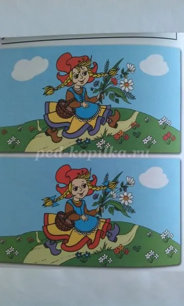 Прощання з літом в дитячому садку (Діти відповідають Сонце) Прощання з літом в дитячому садку