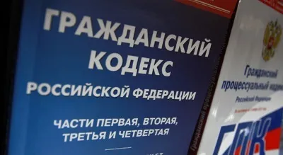 Прописка громадян в Україні обов'язково потрібна реєстрація вУкаіни, що вона дає і на що впливає (навіщо потрібна прописка) Прописка громадян в Україні обов'язково потрібна реєстрація вУкаіни, що вона дає і на що впливає