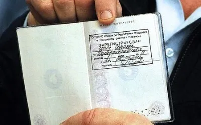 Прописка громадян в Україні обов'язково потрібна реєстрація вУкаіни, що вона дає і на що впливає (реєстрація прописка) Прописка громадян в Україні обов'язково потрібна реєстрація вУкаіни, що вона дає і на що впливає