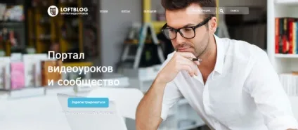 Програмування безкоштовні курси російською для новачків (курси) Програмування безкоштовні курси російською для новачків