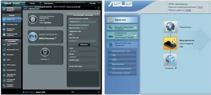 Прошивка asus rt-n12