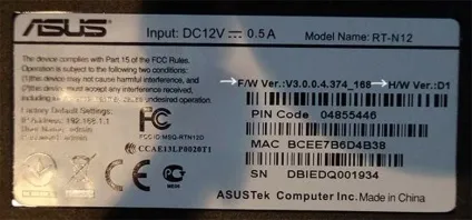 Прошивка asus rt-n12